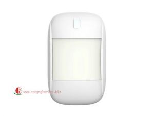 Cảm biến PIR SmartZ P850