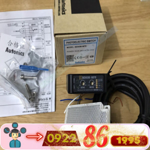 Cảm biến quang Autonics BEN5M-MFR