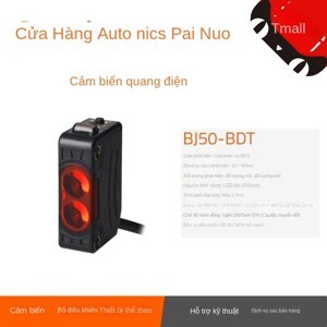 Cảm biến quang Autonics BJN50-NDT-P