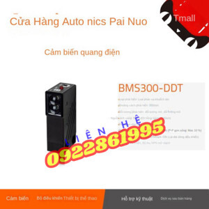 Cảm biến quang Autonics BMS5M-TDT-P