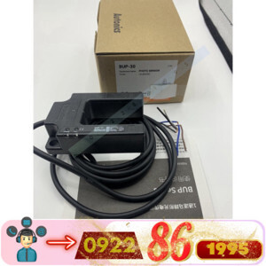 Cảm biến quang Autonics BUP-50-P