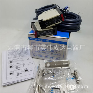 Cảm biến quang Omron E3JK-5DM1