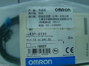 Cảm biến quang Omron E3T-ST22
