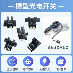 Cảm biến quang Omron EE-SX670