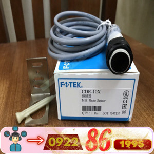 Cảm biến quang trực tiếp Fotek CDR-10X