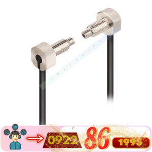 cảm biến sợi quang Autonics FTR-410-10R