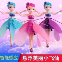 Cảm Biến Tay Nhỏ Bay Cổ Tích Treo Máy Bay Cổ Tích Nhỏ Chống Rơi Trẻ Em Gian Hàng Đồ Chơi Bé Trai Bé Gái ethwwj3.6A