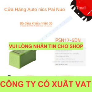 Cảm biến tiệm cận 5mm Autonics PSN17-5DPU