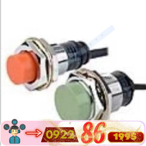 Cảm biến tiệm cận Autonics 24VDC 3 dây PRL30-10DN2