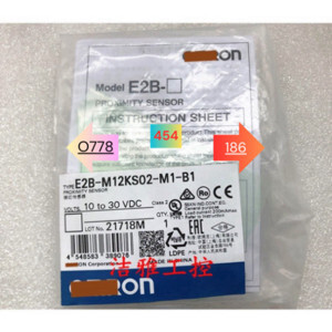 Cảm biến tiệm cận Omron E2B-M12KN05-M1-B1