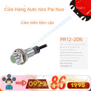 Cảm biến từ Autonics PR12-2DP