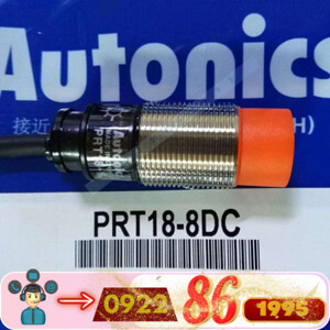 Cảm biến từ Autonics PRT12-2DO
