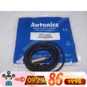 Cảm biến từ Autonics PRT12-2DO