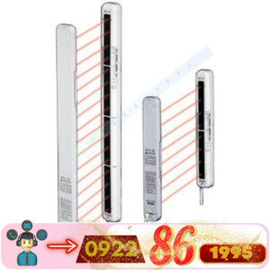 Cảm biến vùng Autonics BWP20-20