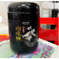 Cám cá Chép Sư Tử FKSC | Thức ăn Cá Phi tần Độ Đạm cao, Giúp cá Tăng trọng, Lên màu, Hỗ trợ Tiêu hóa