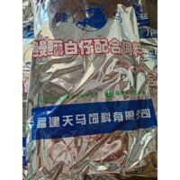 Cám cá chình Thiên Mã 50 đạm cao cấp cho Lươn, Cá bột túi 5kg