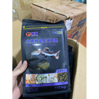 Cám cá tầng đáy- túi 1kg