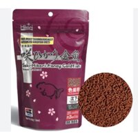 Cám chìm tăng màu cho các loại cá vàng HIKARI 200gr