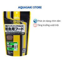 Cám cho cá bột Hikari Plankton - Later 400g