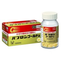 Cảm Cúm Taisho Pabron Gold A – Nhập khẩu chính hãng