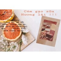 CÁM GẠO Hương Lài