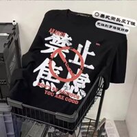 Cấm in lo lắng Áo sơ mi quá khổ Plus Size Quần áo thời trang nam tay ngắn Đồ họa Tee