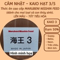 Cám KAIO 3 Hạt 3/5 KAIO  4  hạt  5/8 - Thức ăn cá cảnh- cao cấp Nhật Bản giúp cá lớn nhanh, lên màu đẹp | Hingaostore.