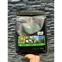Cám kama cho rùa cạn, Gói 1kg cám kama cho rùa cạn, Thức ăn cho rùa cạn, cám dinh dưỡng cho rùa