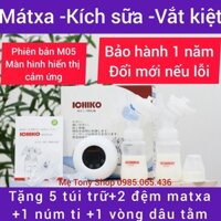 [Cam Kết Chính Hãng] Máy Hút Sữa Điện Đôi ICHIKO Nhật Bản M05 (Massage;Kích sữa;Vắt Kiệt)