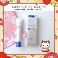 [CAM KẾT CHUẨN NHẬT] Serum tinh chất hỗ trợ nám Transino Whitening Essence Nhật Bản