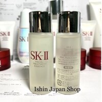 (Cam kết chuẩn) SKII Nước Thần FACIAL TREATMENT ESSENCE SK-II 30ml