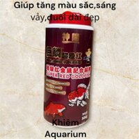 Cám kích đỏ Mega Jumbo Super Red Goldfish (Hạt chìm)-Bộ đôi hoàn hảo vỗ béo và kích màu siêu đỏ cho Ranchu, Oranda