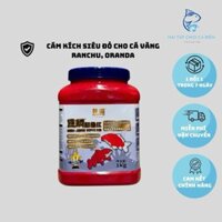 Cám kích siêu đỏ Phi tần,chép sư tử,ranchu Mega Jumbo Super Red(Hạt nổi)-Tăng size, kích thích sắc tố đỏ siêu tốc cho cá