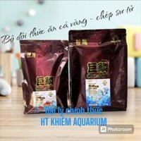 CÁM MEGA JUMBO 45% ĐẠM Cám Viên, Thức Ăn Cá CHÉP SƯ TỬ, PHI TẦN, PHƯỢNG VŨ hỗ trợ lên body, màu