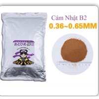 Cám Nhật B2 , thức ăn cho cá bảy màu, cá cảnh
