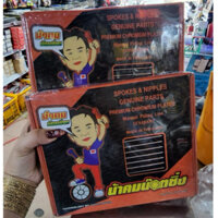 Căm NOVA hàng Thái hộp cam (2 bánh 157+184)