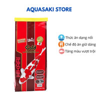 Cám tăng màu cho cá koi Hikari Gold 5kg