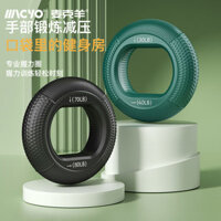 Cầm Tay Cầm Tay Sức Mạnh Ngón Tay Cơ Silicon Phục Hồi Sức Mạnh Vòng Cao Su Sức Mạnh Cổ Tay Tròn Phục Hồi Chức Năng Thiết Bị Tập Thể Dục