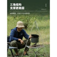 Cắm trại Fire Rack Boker Hanging Chân máy ngoài trời Cắm trại treo nồi ngoài trời Chân máy Picnic P
