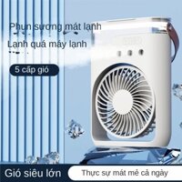 Cắm Trại Ngoài Trời Hộ Gia Đình Nhỏ Điều Hòa Quạt Lạnh Xịt Làm Mát Không Khí Mini Tạo Độ Ẩm Quạt Điện Để Bàn Quạt Làm Mát
