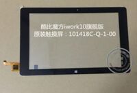 Cảm ứng Cube iwork 10