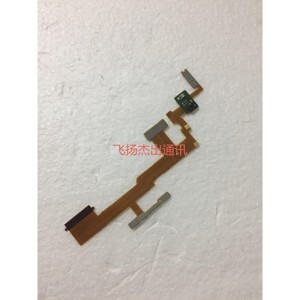 Màn hình cảm ứng HTC One E8