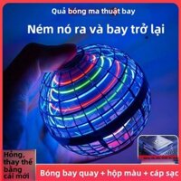 Cảm ứng thông minh lơ lửng bóng bay con quay hồi chuyển phát sáng đồ chơi trẻ em Ma Thuật
