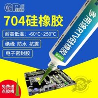 Cảm Ứng Trực Tiếp Không Rò Rỉ 704 703 706 Cao Su Silicon rtv705 Sản Phẩm Điện Tử Trong Suốt Keo Keo Dán Chống Thấm Nước Chịu Nhiệt Độ Cao 3.8
