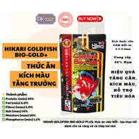 Cám viên NỔI cho cá vàng Hikari Goldfish Bio-Gold+ tăng trưởng tăng màu hỗ trợ tiêu hóa