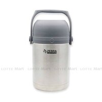 Camen Giữ Nhiệt Zebra 152440