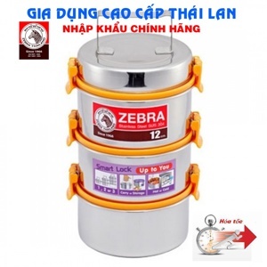 Camen inox Zebra Zelect Smart Lock II 150235 12 x 3