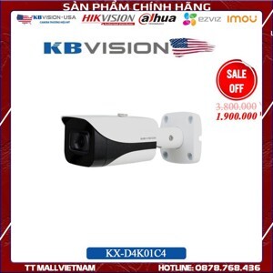 Camera 4 in 1 hồng ngoại Kbvision KX-D4K01C4 - 8MP