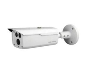 Camera 4in1 Kbvision KX-8203S4 - 2MP