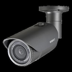 Camera AHD hồng ngoại 4.0 MP Hanwha Techwin Wisenet HCO-7010RA